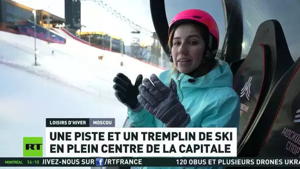 🇷🇺  Sports d'hiver : les Moscovites font du ski dans le centre-ville