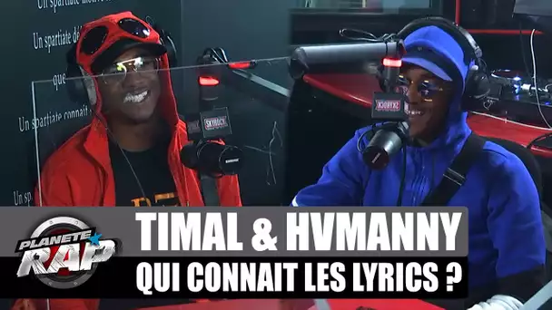 Timal - Qui CONNAÎT les LYRICS ? avec Hvmanny #PlanèteRap