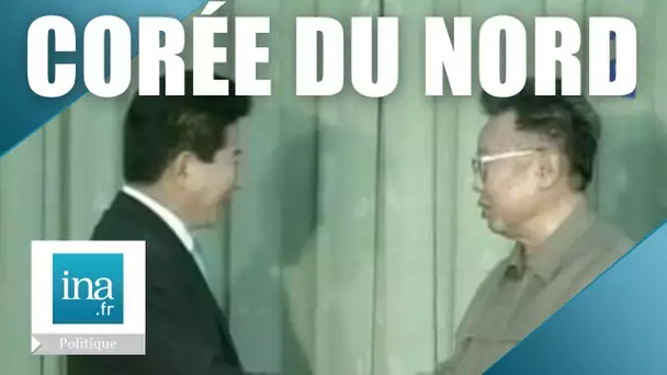 Promesse de paix entre la Corée du Nord et la Corée du Sud | Archive INA