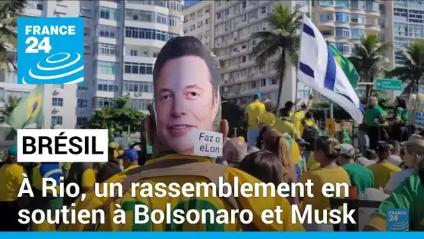 Un rassemblement des pro-Bolsonaro à Rio pour défendre la liberté d'expression • FRANCE 24