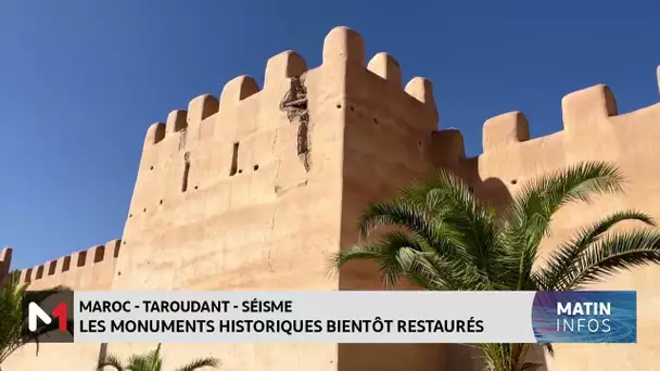Taroudant : les monuments historiques bientôt restaurés