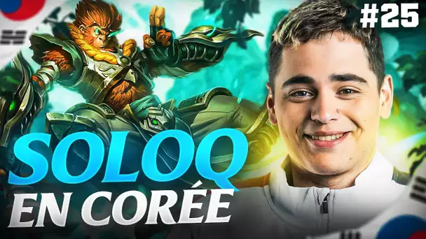 KAMEL ENFIN DIAMANT SUR LOL EN CORÉE #25