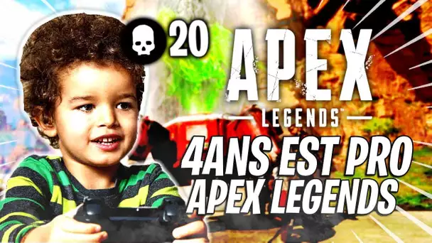 UN ENFANT DE 4 ANS TROP FORT SUR APEX LEGENDS ! INCROYABLE