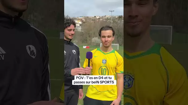 POV : T’es en D4 et tu passes sur beIN SPORTS !