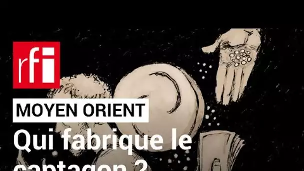 Captagon connexion (1/4): Qui consomme cette substance et quels sont ses effets ? • RFI