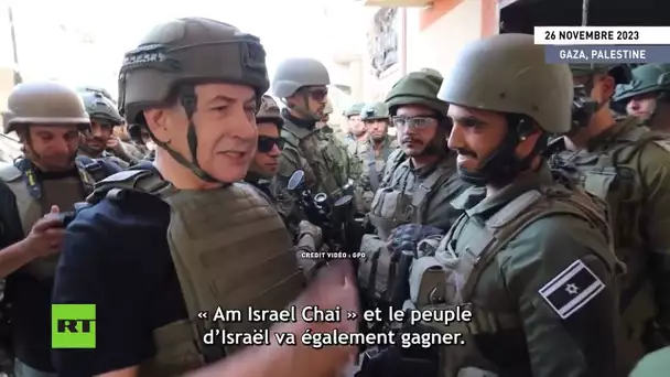 🇮🇱 Netanyahou s'est rendu dans la bande de Gaza : « Nous continuerons jusqu’à la victoire »