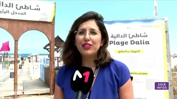Maroc : 4ème édition de "plages sans plastiques"