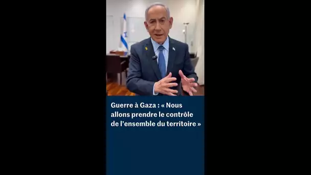 L'armée israélienne a annoncé avoir entamé une « vaste opération terrestre » dans la bande de Gaza