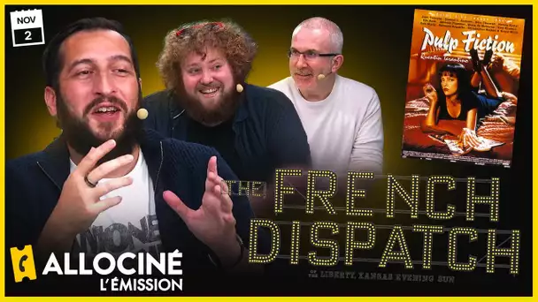 THE FRENCH DISPATCH et les Films à Sketches | ALLOCINÉ L'ÉMISSION #74