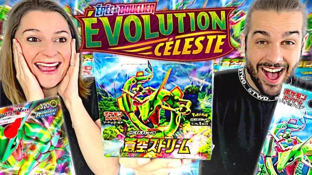 ON A RECU LES NOUVELLES CARTES POKEMON EVOLUTION CELESTE SKY STREAM RAYQUAZA ! OUVERTURE POKEMON S7R