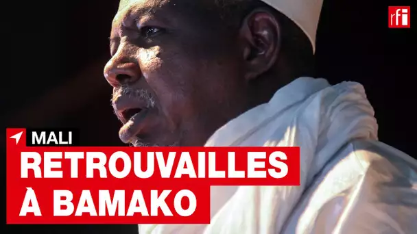 Mali : jour de retrouvailles entre l'imam Dicko et le M5