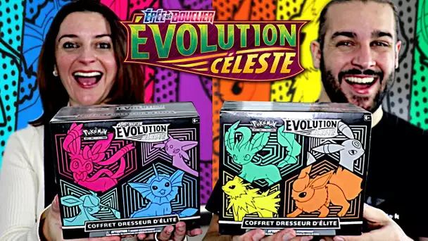 ON OUVRE LES NOUVELLES ELITE TRAINER BOX POKEMON EVOLUTION CELESTE ! GUILLAUME VS KIM POKEMON