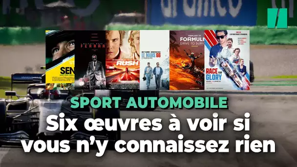 Six œuvres à voir si vous n'y connaissez rien en course automobile (et il n'y a pas que de la F1)