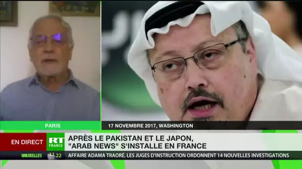 Arab News : «L'Arabie Saoudite représente le pôle wahhabite face au Qatar et à la Turquie»