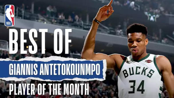 Giannis Antetokounmpo's December Highlights | KIA Player of the Month