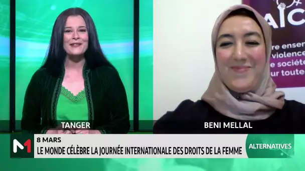 #Alternatives #UIR / 8 mars : état des lieux des droits de la femme au Maroc, avec Hanane El Baraka