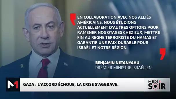 Gaza : l´accord échoue, la crise s´aggrave