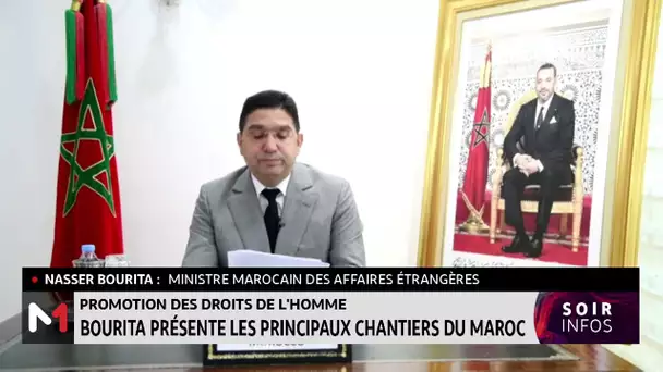 Promotions des Droits de l´Homme : Bourita présente les principaux chantiers du Maroc