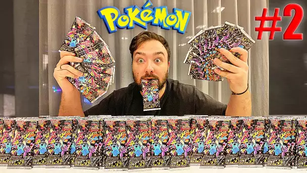 MEGA Ouverture de 100 BOOSTERS POKEMON DESTINÉES 2 SHINY STAR V #2 LA CARTE FULL ART DE MES REVES !