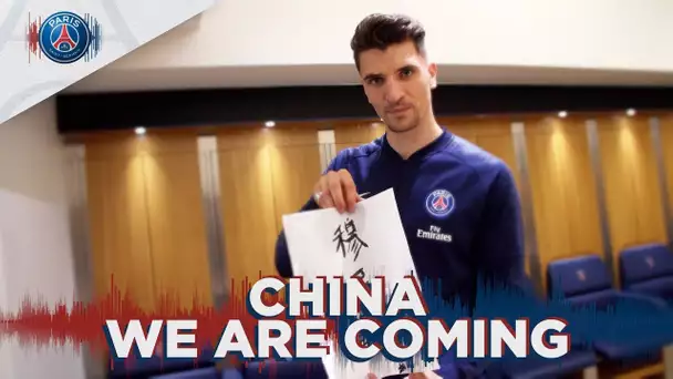 CHINA,WE ARE COMING SOON