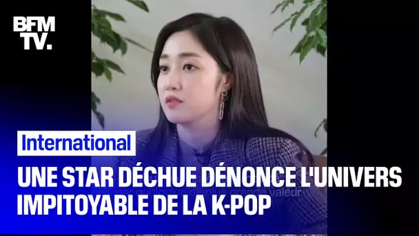 Une star déchue dénonce l'univers impitoyable de la K-pop