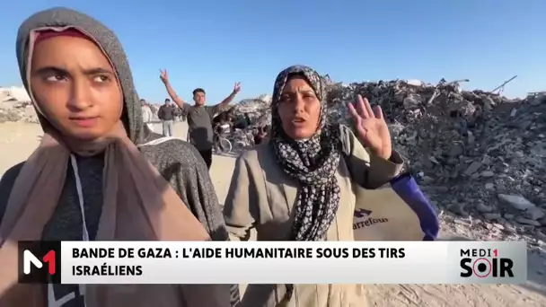 Bande de Gaza : l´aide humanitaire sous des tirs israéliens