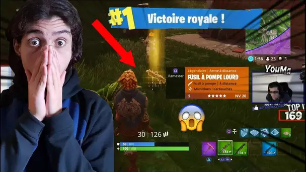 TOP1:JE TROUVE LE NOUVEAU FUSIL A POMPE LÉGENDAIRE SUR FORTNITE BATLLE ROYALE