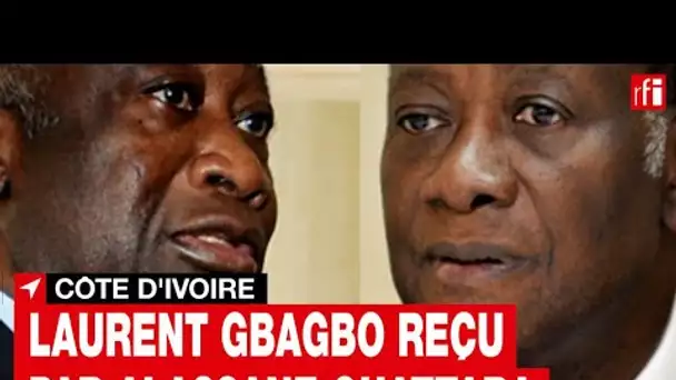 Côte d'Ivoire : Laurent Gbagbo reçu par Alassane Ouattara • RFI