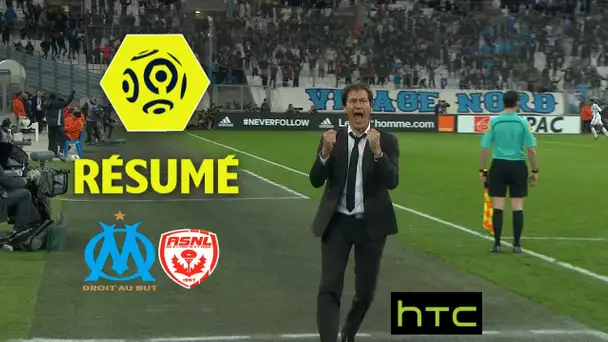 Olympique de Marseille - AS Nancy Lorraine (3-0)  - Résumé - (OM - ASNL) / 2016-17