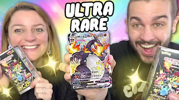 IMPOSSIBLE ! ON PACK LA MEILLEURE CARTE POKEMON ULTRA RARE DE SHINY STAR V