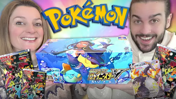 INCROYABLE ON PACK ENCORE UNE CARTE POKEMON ULTRA RARE DANS CE COFFRET DONNA SHINY STAR V !