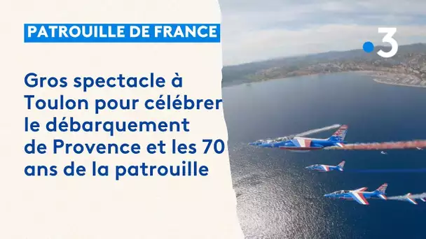 patrouille de France :