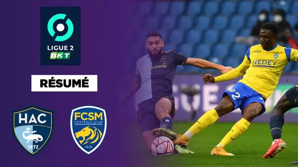 ⚽️ Résumé - Ligue 2 BKT : Sochaux débute l'année par une victoire au Havre