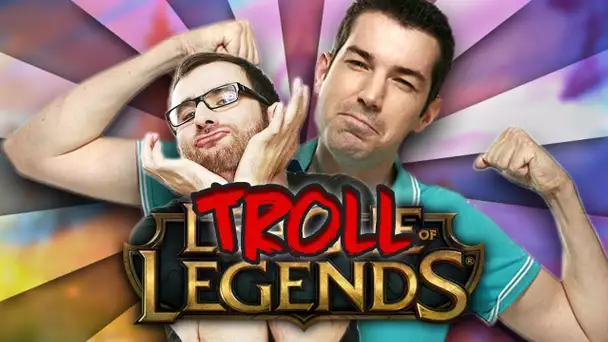 Troll of Legends : l&#039;Ayqualité ! (League of legends)