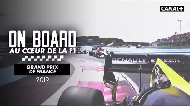 ON BOARD - Grand Prix de France 2019