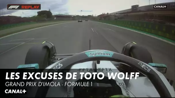 Les excuses de Toto Wolff envers Lewis Hamilton - Grand Prix d'Imola - F1