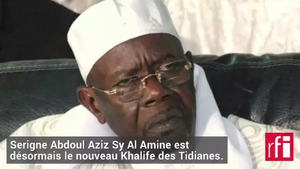 Cheikh Tidiane Sy, Grand Khalife de la confrérie Tidiane est mort