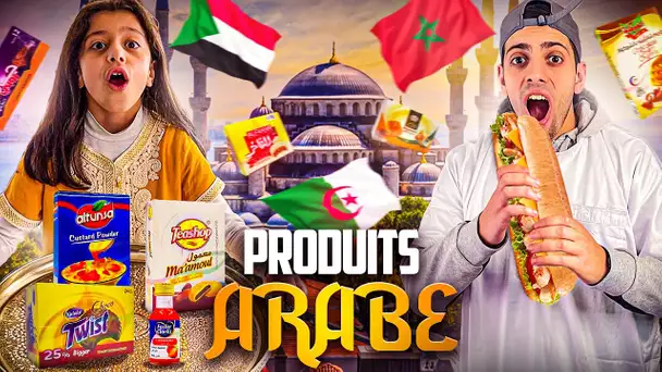 ELLE MANGE DES PRODUITS ARABES POUR LA PREMIÈRE FOIS 🇩🇿🇲🇦🇹🇳 ( Gateaux, chocolats...)