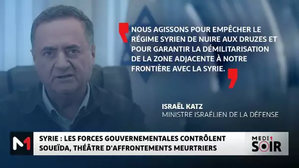 Syrie : les forces gouvernementales contrôlent Soueîda, théâtre d´affrontements meurtriers
