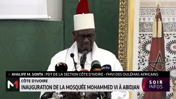 Côte d´Ivoire : Inauguration de la Mosquée Mohammed VI à Abidjan