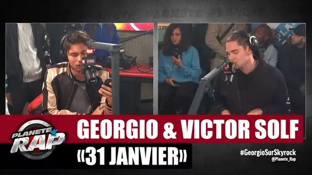 Georgio & Victor Solf  "31 Janvier" (Version acoustique) #PlanèteRap