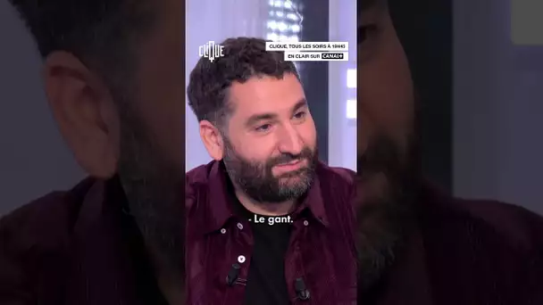 Vincent Lacoste : le fan ultime de Michael Jackson ? - CANAL+ #shorts