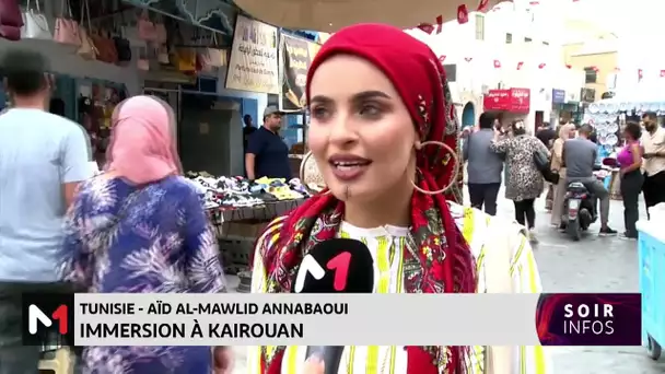 Tunisie-Aid Al Mawlid Annabaoui: Immersion à Kairaouan