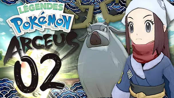 ON A RENCONTRE UN NOUVEAU POKEMON ! LEGENDES POKEMON ARCEUS EPISODE 2 NINTENDO SWITCH