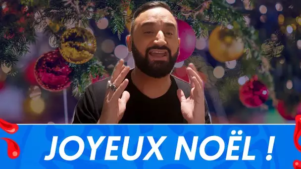 Cyril Hanouna et les chroniqueurs de TPMP vous souhaitent un joyeux Noël !