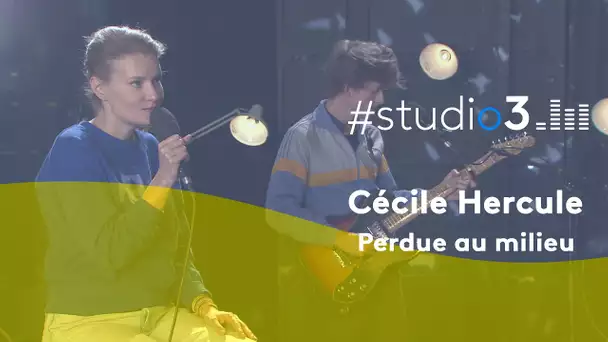 #Studio3. Cécile Hercule chante "Perdue au milieu"