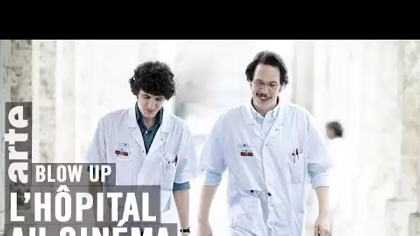 L’Hôpital au cinéma - Blow Up - ARTE