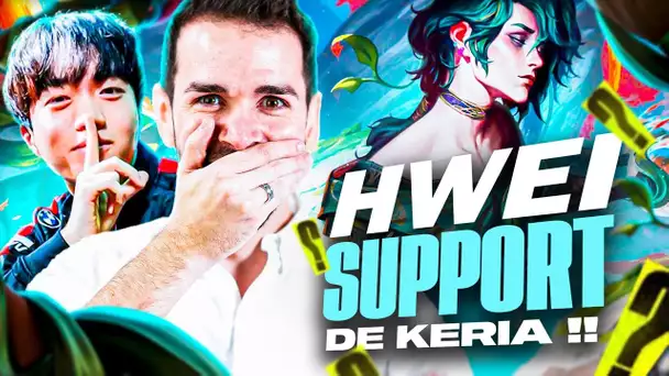 KERIA SORT HWEI SUPPORT en PRO ! MASTERCLASS ou FLOP?