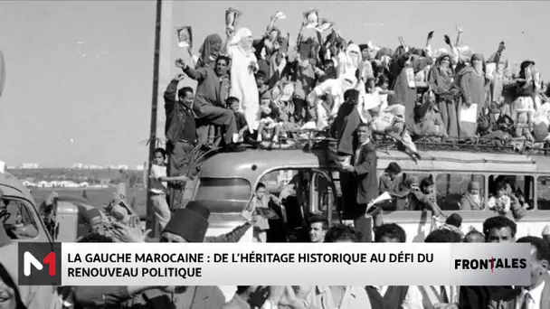 La gauche marocaine : de l'héritage historique au défi du renouveau politique
