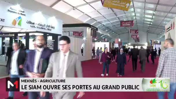 Le SIAM ouvre ses portes au grand public